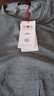 雅鹿男士莫代爾秋衣秋褲套裝加肥加大碼薄款男士300斤春秋內衣套裝 深灰套裝 7XL (適合280-350斤) 曬單實(shí)拍圖