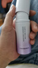 丸美小紫彈抗皺護(hù)膚品水乳套裝 視黃醇緊致淡化細(xì)紋 補(bǔ)水保濕修護(hù)煥亮 精華乳50g 曬單實(shí)拍圖