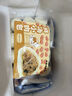 HAPPY SIUMAI歡喜燒麥紙皮燒麥早餐半成品食品花卷包點(diǎn)速食加熱即食早點(diǎn)燒賣 【爆汁】鮮湯小肉包400g/20個 曬單實(shí)拍圖