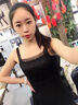 伊婭莎吊帶衫女打底內(nèi)搭彈力莫代爾棉背心女夏薄外穿可調(diào)節(jié)職業(yè)蕾絲吊帶 黑色常規(guī) 均碼 建議75-105斤 曬單實拍圖