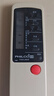 原質(zhì)適用PHILCO飛歌空調遙控器 PAR-26HF PAR-26CF PAR-21PF/HF 通用 曬單實(shí)拍圖
