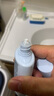 怡思?。↖SDIN）兒童物理防曬液50ml嬰幼兒防紫外線防水汗嫩膚進(jìn)口防曬乳霜護(hù)膚 曬單實(shí)拍圖