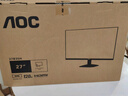 AOC 27英寸 100Hz超頻120Hz IPS HDRMode HDMI 低藍(lán)光不閃 三邊微邊 超薄節(jié)能辦公電腦顯示器 27B35H 曬單實(shí)拍圖