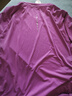 馬孔多（macondo）抑菌短袖T恤銀離子抗菌腋下一片式結構夜跑反光超亮紫男L 曬單實(shí)拍圖