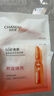 自然堂蝦青素緊致煥亮安瓶面膜*5片 補水保濕彈嫩緊致舒緩滋潤 曬單實拍圖