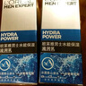 歐萊雅男士水能保濕洗面奶水乳三件套裝補(bǔ)水護(hù)膚品實用生日禮物送男朋友 曬單實拍圖