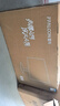 TCLQ7 31.5英寸2K 180Hz高刷電競顯示器 HDR600 廣色域 QD-MiniLED游戲電腦顯示屏 政府國家補貼 雷鳥(niǎo)Q7/31.5英寸/2K180Hz 曬單實(shí)拍圖