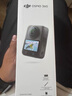 大疆【新品·國家補貼】DJI Osmo 360 暢拍套裝 8K高清全景運動相機防抖防水摩托車騎行便攜式攝像機 曬單實拍圖