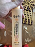 隆力奇驅(qū)蚊花露水玫瑰香型驅(qū)蚊液防蚊噴霧戶外蚊怕水大瓶裝清香195ml 曬單實拍圖