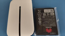 華為智選隨身wifi6移動無線wifi免插卡隨行4g無線網卡攜帶無限上網寶全國通用流量2025款5G AX15B 頂配WiFi6【三網切換】2400毫安續(xù)航10小時 曬單實拍圖