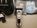 博朗朱一龍同款整機德國進(jìn)口電動(dòng)剃須刀往復式尊享9系男士刮胡刀旗艦款送男友老公送爸爸禮物 尊享9系9516*96M刀頭套裝 曬單實(shí)拍圖