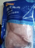 康大食品 兔后腿 新鮮0保水劑出口品質(zhì)活兔現(xiàn)殺速凍鎖鮮手工分割凈重2斤 曬單實(shí)拍圖