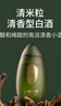 谷小酒 清米粒 清香型白酒 50度 100ml*6瓶 整箱裝 小瓶酒 曬單實拍圖