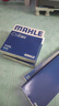 馬勒（MAHLE）空氣濾芯濾清器空氣濾空濾LX3975(寶馬5系/520/525/528 12-17年) 曬單實(shí)拍圖