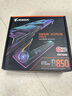 技嘉（GIGABYTE）迷你雕B850I AORUS PRO主板DDR5支持AMD CPU AM5 7950X3D/7900X3D/7800X3D 曬單實(shí)拍圖
