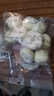 山東老面豆沙包小紅豆早餐紅豆餡面點(diǎn)營(yíng)養半成品早餐早點(diǎn)330g 紅豆沙包【10個(gè)】330g /袋 曬單實(shí)拍圖