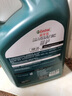 嘉實(shí)多（Castrol）磁護(hù)智E版 全合成機(jī)油 潤(rùn)滑油 0W-20 SP 4L 汽車(chē)保養(yǎng) 曬單實(shí)拍圖