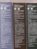 京東京造精油香氛護(hù)手霜（月落香檀+晨曦松林+午時靜柏）50ml*3支組合裝 曬單實拍圖