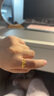 謝瑞麟黃金戒指女蝴蝶結(jié)足金活口戒指送女友老婆情人節(jié)生日禮物計(jì)價(jià) 黃金蝴蝶結(jié)戒指約2.9克 曬單實(shí)拍圖