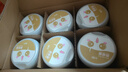 飛鶴（FIRMUS）臻愛倍護(hù)3段（1-3歲）幼兒配方奶粉 含乳鐵蛋白 900g*6罐【集罐兌好禮】 曬單實(shí)拍圖