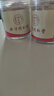 北京同仁堂胖東來黃芪大片級(jí)黃芪甘肅岷縣黃芪無硫正品干貨中藥材泡水煲湯 特級(jí)甘肅原產(chǎn)保質(zhì)保量 高品質(zhì)甘肅黃芪片400克【2罐裝】 曬單實(shí)拍圖