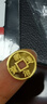 行金銀中黃金吊墜 五帝幣財(cái)神平安扣 DIY編織手繩手鏈生日禮物 送寶寶親戚 順治通寶 約1g 克重多退少補(bǔ) 曬單實(shí)拍圖