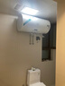 史密斯（A.O.SMITH）國(guó)家補(bǔ)貼20%佳尼特電熱水器60升80升節(jié)能省電升級(jí)2.5kW速熱智能中溫保溫家用洗澡一級(jí)能效T0 60L 2500W 首選 曬單實(shí)拍圖
