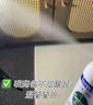 滴露消毒噴霧454ml*2鞋子除臭殺菌噴霧馬桶消毒廁所除霉味鈴蘭+柑橘 曬單實拍圖