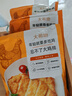 雙匯香煎雞排100g*10片 健身雞扒 冷凍雞塊半成品 曬單實拍圖