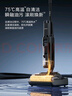 添可（TINECO）智能洗地機(jī)芙萬Stretch Plus超薄旋風(fēng)版【180°躺平 0纏毛 85℃除菌速干】吸塵掃拖一體機(jī)自動(dòng)清潔 芙萬Stretch Plus 曬單實(shí)拍圖