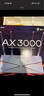 普聯(lián)（TP-LINK） 大道AX3000滿血WiFi6千兆無線路由器 5G雙頻穿墻 Mesh 3000M無線速率 信號增強 支持易展 XDR3010 曬單實拍圖