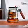 雅集煙灰玻璃飄逸杯泡茶壺一鍵過濾耐熱帶內(nèi)膽高檔茶水分離杯750ml 曬單實(shí)拍圖