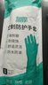 特威強(qiáng)隔熱防燙五指手套加厚防寒防熱耐高溫白色1雙 曬單實拍圖