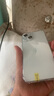 【95成新】Apple蘋果 iPhone 15/14/13/12/X系列二手手機(jī)以質(zhì)檢報(bào)告為準(zhǔn)A16 蘋果 iPhone 15 曬單實(shí)拍圖