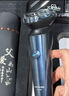 虹凈閣父親節禮物實(shí)用送爸爸高檔剃須刀50歲生日60長(cháng)輩中老年人水杯茶杯 父愛(ài)磨砂杯+剃須刀+皮帶 免費刻字.定制模板 曬單實(shí)拍圖