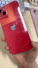 【現(xiàn)貨速發(fā)】iphone14系列 14/4plus 支持移動聯(lián)通電信5G 14plus紅色 6.7英寸 128G【配件禮包+店保2年】 曬單實拍圖