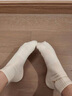 棉十三白色襪子女士中筒襪春秋季【新疆棉10A抗菌防臭】女襪純色長襪5雙 曬單實(shí)拍圖