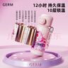 格米（germ）小馬寶莉兒童保溫杯女孩帶吸管兒童水杯大容量學(xué)生杯子500ML紫悅 曬單實拍圖