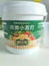 德沃多肥料農用小蘇打種菜專(zhuān)用除蟲(chóng)殺菌增產(chǎn)碳酸氫鈉肥料蔬菜果樹(shù)防治病蟲(chóng)害 農用小蘇打500g 曬單實(shí)拍圖