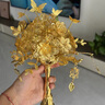 目送金色手捧花新婚禮物送新娘結(jié)婚手捧花成品結(jié)婚禮物送新人 鎏金之喜+防塵禮盒+禮袋 新人結(jié)婚禮物 曬單實拍圖