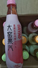 大窯果汁汽水吳京代言?xún)隼骧P梨蜜桃荔枝低卡0脂肪碳酸飲料450mL 凍梨味+鳳梨味+蜜桃荔枝味 各3瓶 曬單實(shí)拍圖