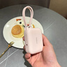 圖拉斯充電寶3C認(rèn)證【熱銷200W+丨頂配Mini】雙線可上飛機(jī)小巧便攜快充45W蘋果安卓10000毫安新國標(biāo) 【新3C認(rèn)證】粉Type-C+lightning口 國家3C安全認(rèn)證丨10000毫安大容 曬單實拍圖