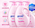 藍(lán)月亮 嬰兒洗衣液 百合香 1kg*3瓶 兒童寶寶專用 溫和無刺激 曬單實(shí)拍圖