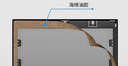 國際電工118型三位粘貼式插座加高加大防水罩盒 衛(wèi)生間廚房開關(guān)面板防濺盒 118型三聯(lián)加高防水盒【白色】 曬單實拍圖