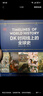 DK時(shí)間線(xiàn)上的全球史 全家共讀的家庭藏書(shū) DK出品 時(shí)間線(xiàn) 人類(lèi)史 全球史 新視角 人類(lèi)簡(jiǎn)史 世界史 大事件 入門(mén) 中信出版社 曬單實(shí)拍圖