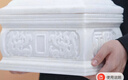 壽凰漢白玉骨灰盒 世代祥瑞 曬單實(shí)拍圖