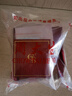 周大生和田玉吊墜女款如意平安鎖玉掛墜項(xiàng)鏈送女友媽媽生日禮物 曬單實(shí)拍圖