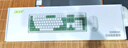 宏碁（acer）無線鍵盤鼠標套裝機械手感鍵盤拼色靜音筆記本臺式電腦通用適用于辦公休閑游戲 白綠拼色-無線 無線USB 104鍵 曬單實拍圖