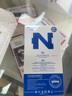 諾希 適用于蘋果12ProMax電池【3C認證丨免費到店安裝】iphone 12ProMax手機內置電池更換大容量 曬單實拍圖