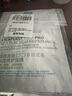 理膚泉B5面膜PRO5片【體驗裝】 補水保濕緊急修護受損泛紅敏感肌護膚品 曬單實拍圖